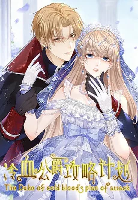 Romance With Vampires