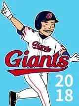 Ggtoon 2018
