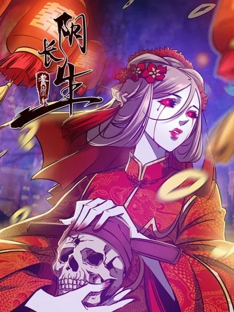 Immortality In Death