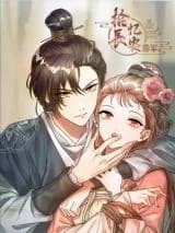 Shi Yi Chang'an - Jiangjun