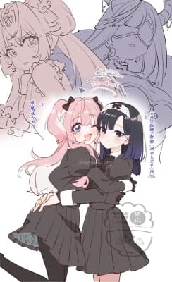 Former Evil General Is Crushing on the Magical Girl