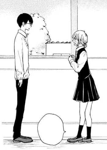 Sonna Kimi Demo Suki Nanda