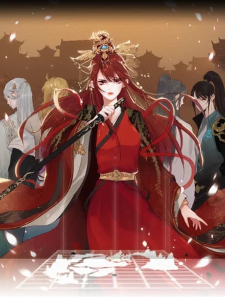 Ni Yu
