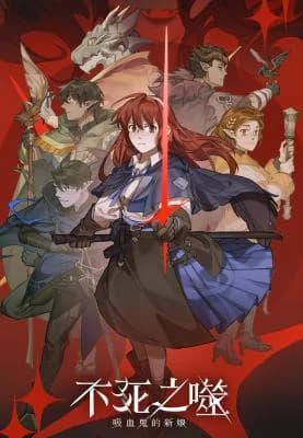 Undead Devourer: The Vampire Bride