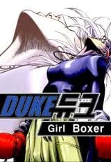 Duke: Girl Boxer