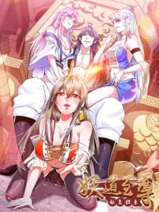 Supremacy of The Demon World II