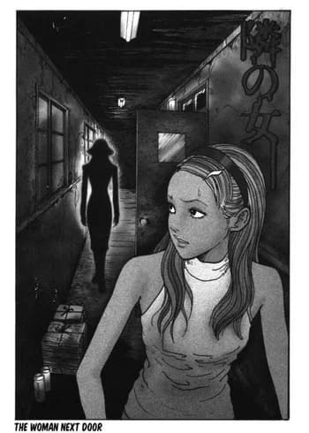 The Woman Next Door (Junji ITO)