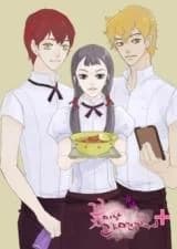 Flower Boy Ramen Shop Plus