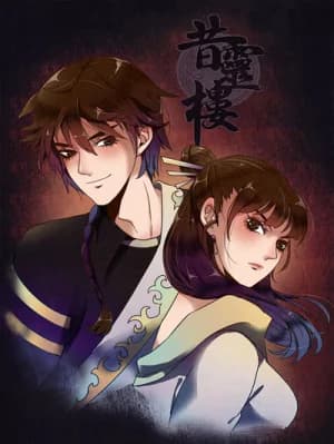 Xi Ling Lou