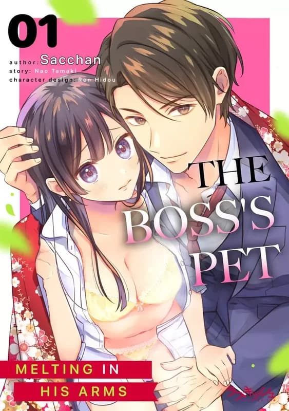 The Boss's Pet: Melting In His Arms