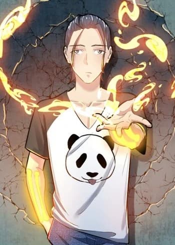 Wo! Gu Ge Qing Qi