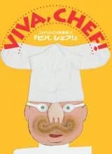 Viva, Chef!