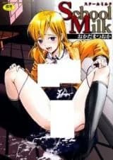 School Milk