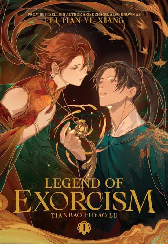Legend of Exorcism: Tianbao Fuyao Lu