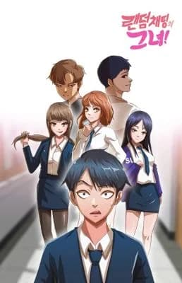 The Girl from Random Chatting! (Pre-Serialization)