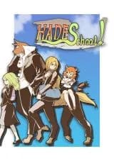 Hades School