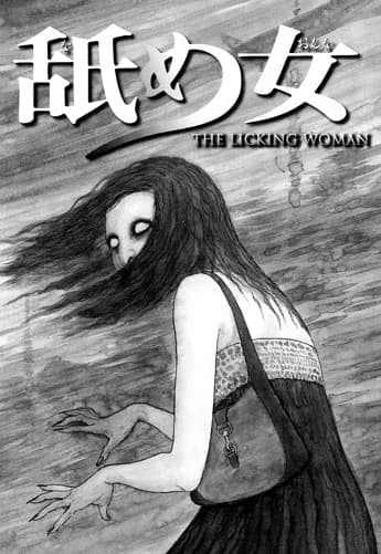 The Licking Woman