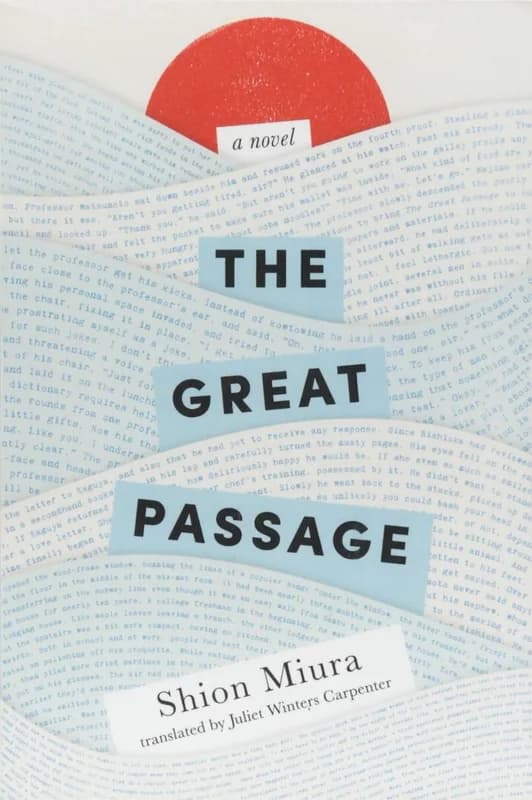 The Great Passage