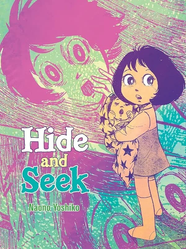 Hide and Seek (Yoshiko NAONO)