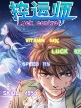 Luck Control