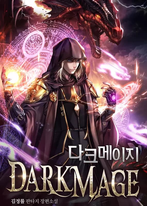Dark Mage