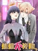 Elder Sister Is Not Allowed to Run