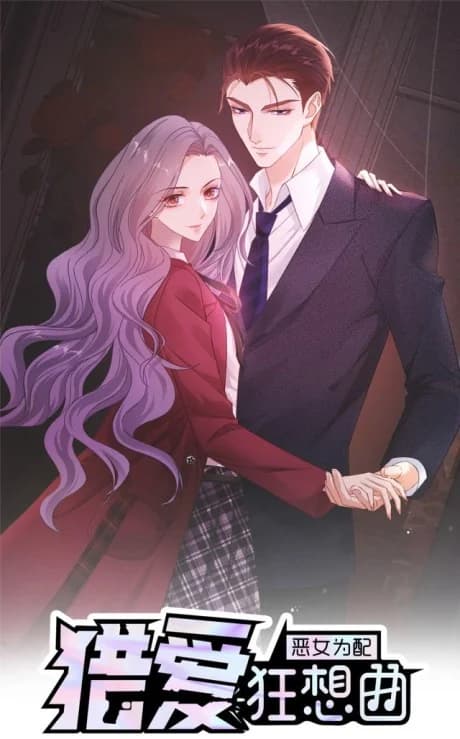 To Match a Villainess: Love Hunting Rhapsody