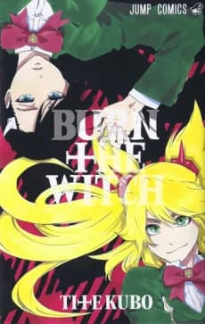 Burn the Witch (Oneshot)