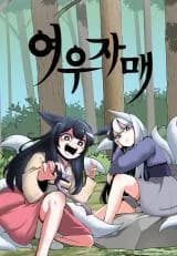 The Fox Sisters
