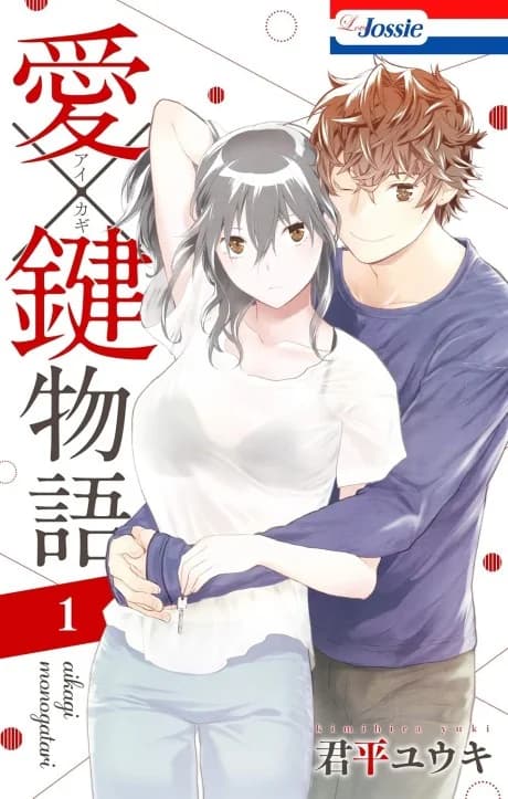 Ai×Kagi Monogatari