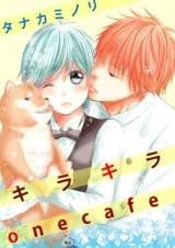 Kirakira One Cafe