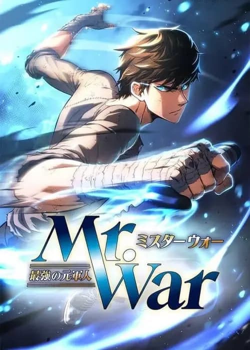Mr. War: Saikyou no Moto Gunjin