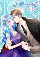 Love Time (Cloud Manhua)