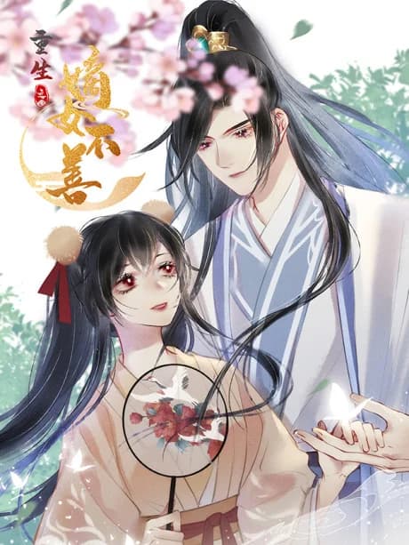 Comeback of the Reborn Lady