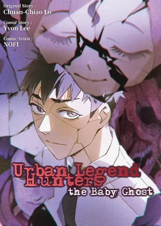 Urban Legend Hunters: The Baby Ghost