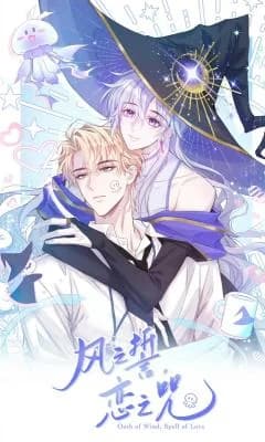 Oath of Wind, Spell of Love