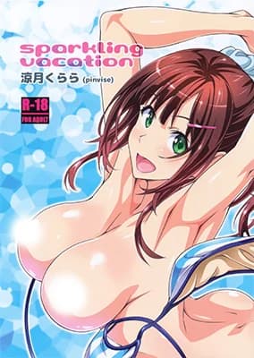 Sparkling Vacation