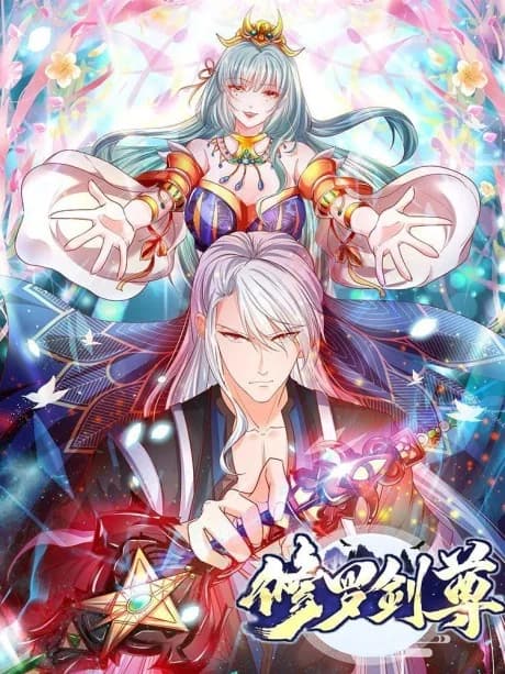 The Lord of Swords