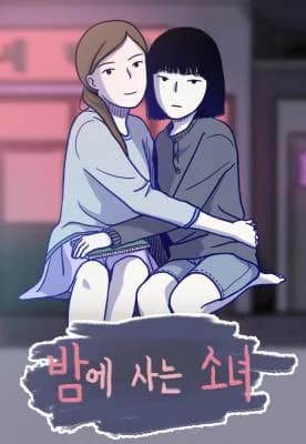 Night Girls