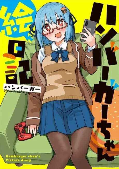Hamburger-chan no Manga Michi.
