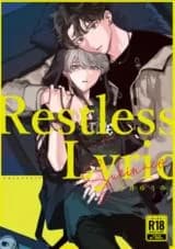 Restless Lyric