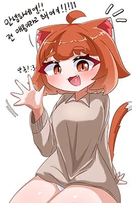 Self Introduction