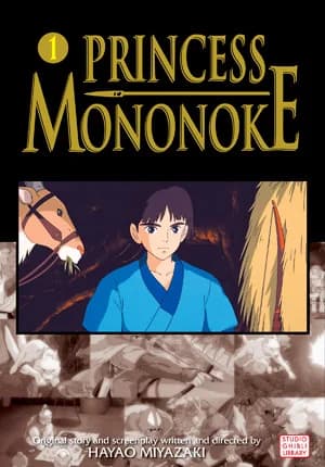 Princess Mononoke