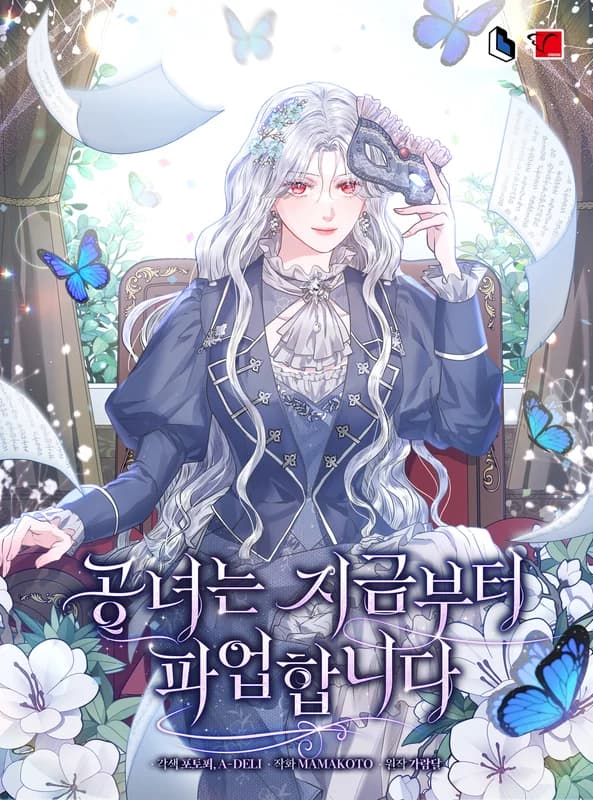 The Princess is Going on Strike