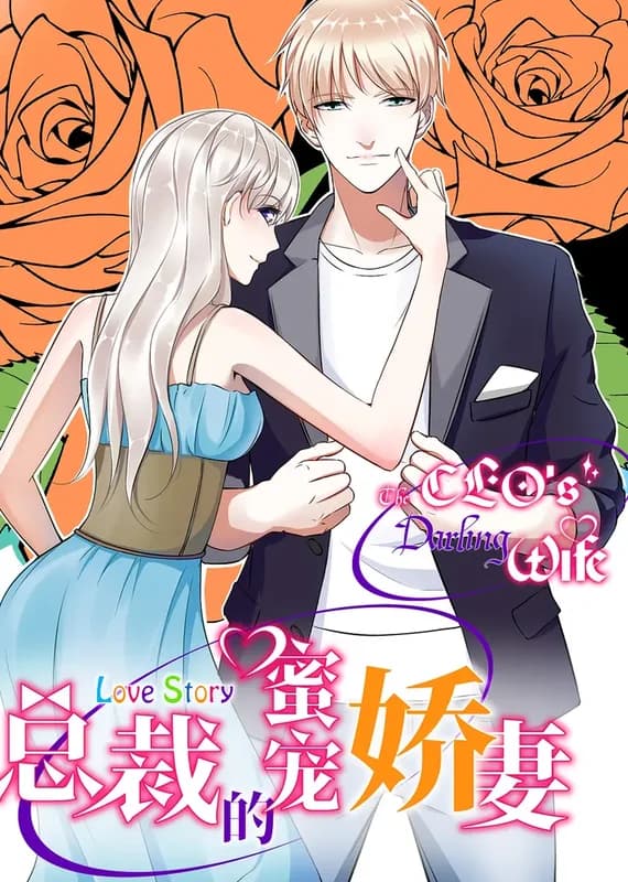 The CEO's Darling Wife