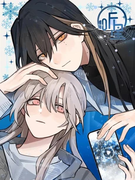 Listening to the Stars
