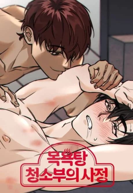 Mogyoktang Cheongsobuui Sajeong