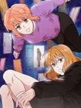 Project T