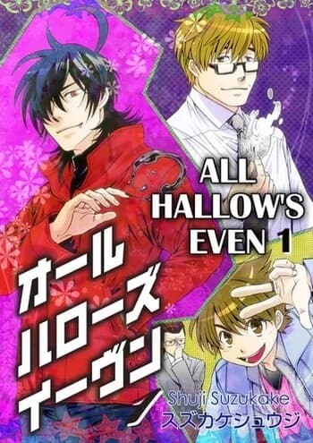 All Hallow's Even