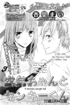 Kuuki-chan to Yankee-kun